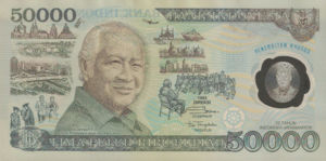 Indonesia, 50,000 Rupiah, P134a