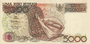 Indonesia, 5,000 Rupiah, P130i