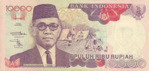 Indonesia, 10,000 Rupiah, P131f