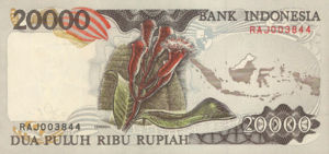 Indonesia, 20,000 Rupiah, P132a
