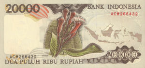 Indonesia, 20,000 Rupiah, P135b