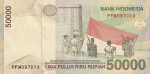 Indonesia, 50,000 Rupiah, P139a
