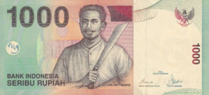 Indonesia, 1,000 Rupiah, P141g, BI B97g
