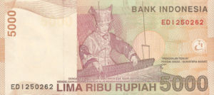 Indonesia, 5,000 Rupiah, P142e, BI B99e