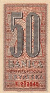 Croatia, 50 Banica, P6