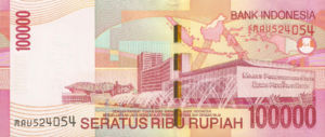 Indonesia, 100,000 Rupiah, P146b
