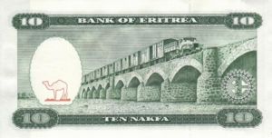 Eritrea, 10 Nakfa, P3