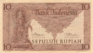 Indonesia, 10 Rupiah, P43a