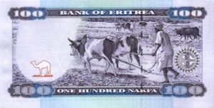 Eritrea, 100 Nakfa, P8