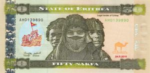 Eritrea, 50 Nakfa, PNew