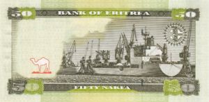 Eritrea, 50 Nakfa, PNew