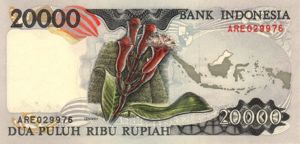 Indonesia, 20,000 Rupiah, P132c