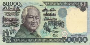 Indonesia, 50,000 Rupiah, P136d