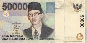Indonesia, 50,000 Rupiah, P139g
