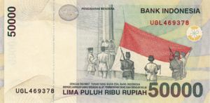 Indonesia, 50,000 Rupiah, P139g