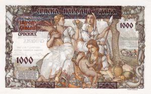 Serbia, 1,000 Dinar, P24