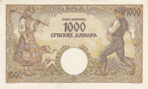 Serbia, 1,000 Dinar, P32b