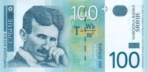 Serbia, 100 Dinar, P41a