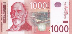 Serbia, 1,000 Dinar, P44b
