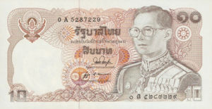 Thailand, 10 Baht, P87 Sgn.53