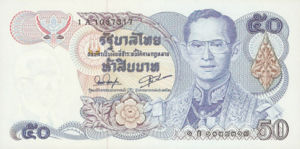 Thailand, 50 Baht, P90a