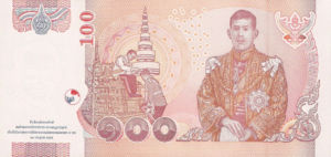 Thailand, 100 Baht, P126, B180a
