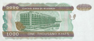 Myanmar, 1,000 Kyat, P77b, CBM B11a