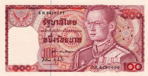 Thailand, 100 Baht, P89 Sgn.60