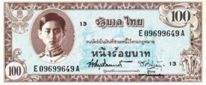 Thailand, 100 Baht, P67 Sgn.26