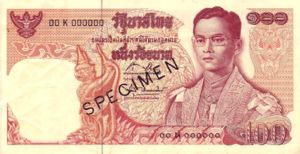 Thailand, 100 Baht, P85s