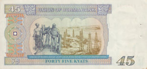 Burma, 45 Kyat, P64