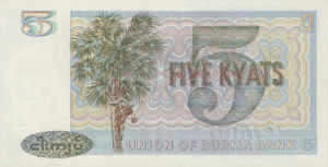 Burma, 5 Kyat, P57