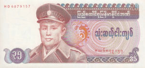 Burma, 35 Kyat, P63