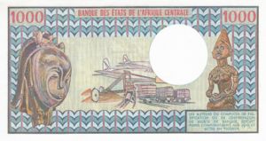 Chad, 1,000 Franc, P7
