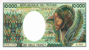 Chad, 10,000 Franc, P12a
