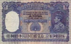 Burma, 100 Rupee, P6