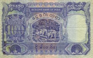 Burma, 100 Rupee, P6