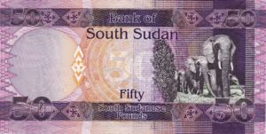 Sudan, South, 50 Pound, P9, B109a