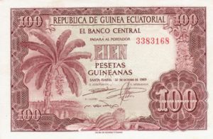 Equatorial Guinea, 100 Peseta Guineana, P1