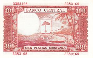 Equatorial Guinea, 100 Peseta Guineana, P1
