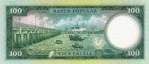 Equatorial Guinea, 100 Ekuele, P6