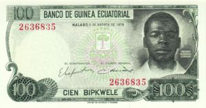 Equatorial Guinea, 100 Bipkwele, P14