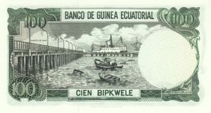 Equatorial Guinea, 100 Bipkwele, P14