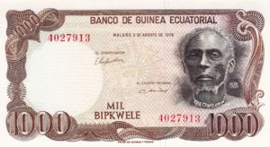Equatorial Guinea, 1,000 Bipkwele, P16