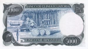 Equatorial Guinea, 5,000 Bipkwele, P17