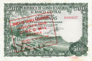 Equatorial Guinea, 5,000 Bipkwele, P19