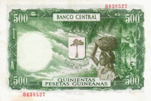Equatorial Guinea, 5,000 Bipkwele, P19