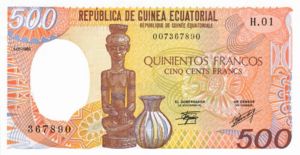 Equatorial Guinea, 500 Franc, P20