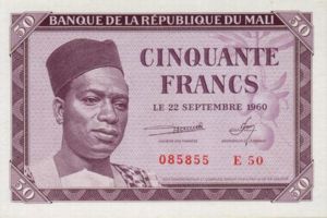 Mali, 50 Franc, P1