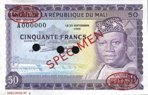 Mali, 50 Franc, P6s